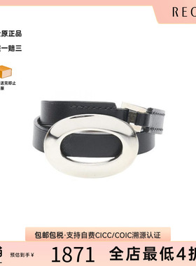 中古Hermes爱马仕手链レディース