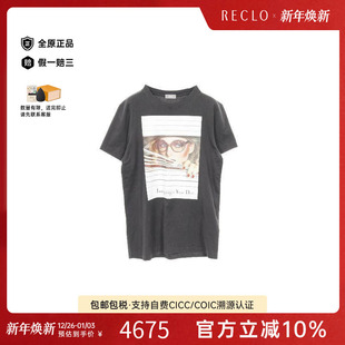 中古Dior迪奥男A级95新cut sew针织布棉上衣灰色