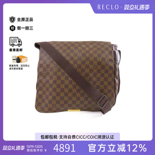 中古LV路易威登男包A级95新Shoulder 防水帆布斜挎包 bag肩包涂层