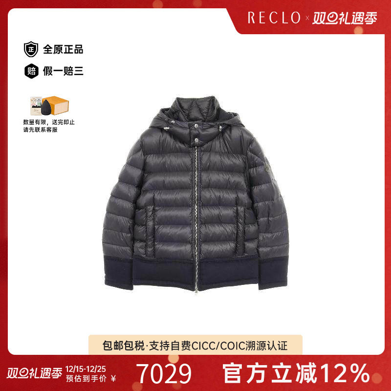 中古Moncler盟可睐外套メンズ