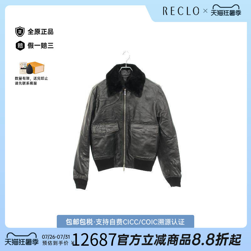 中古Dior迪奥外套メンズ牛皮
