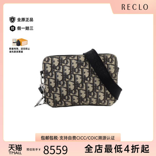 中古Dior迪奥斜挎包レディース