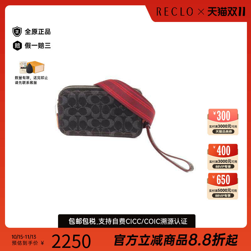 中古Coach蔻驰斜挎包レディース