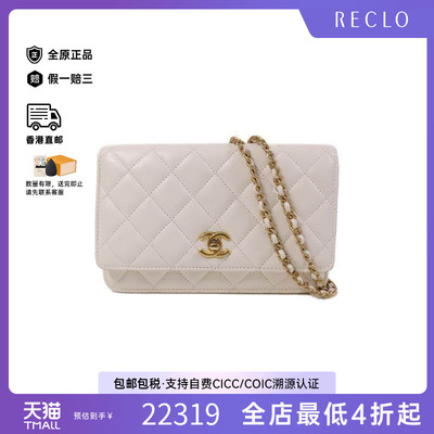 中古Chanel香奈儿斜挎包