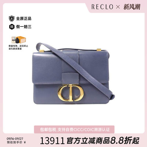 中古Dior迪奥斜挎包レディース