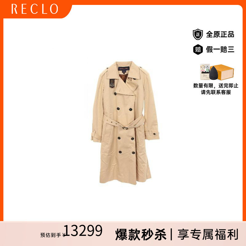 中古LV路易威登外套レディース