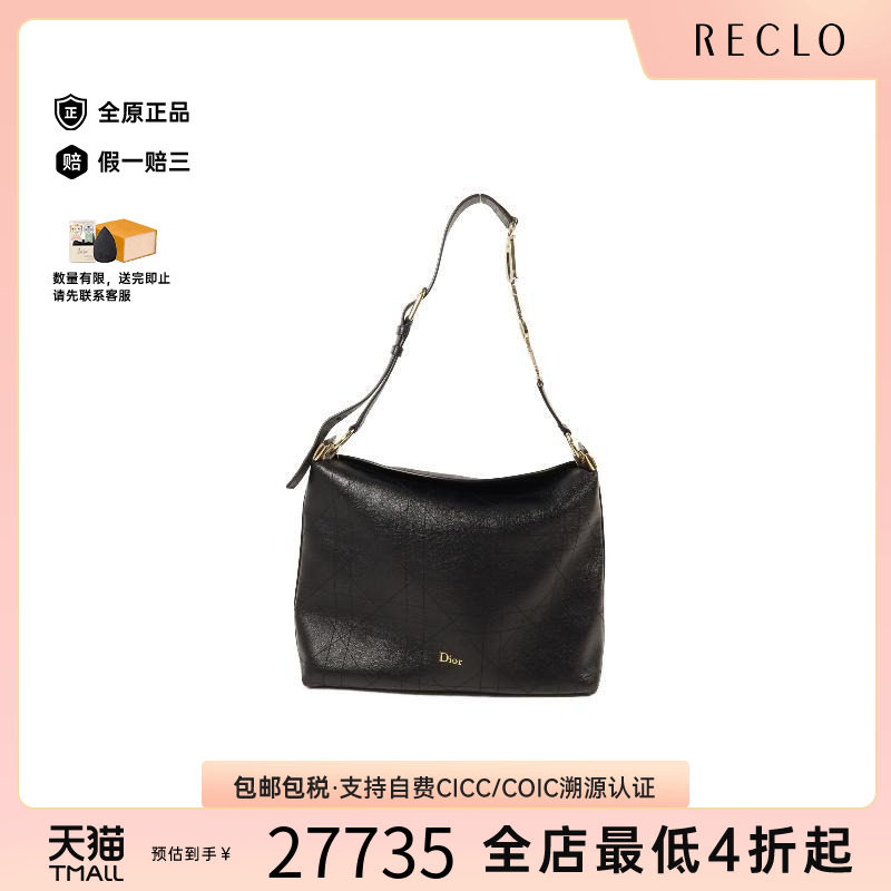 中古Dior迪奥单肩包レディース图片