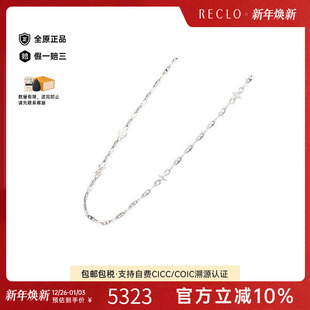 中古LV路易威登女A级95新necklace项链不锈钢项链银色