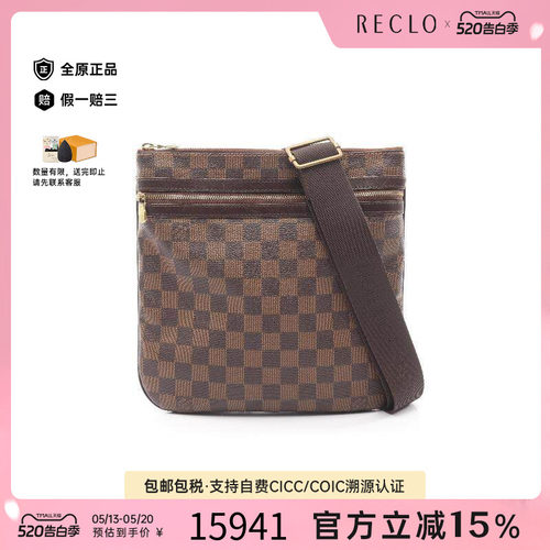 中古LV路易威登斜挎包レディース