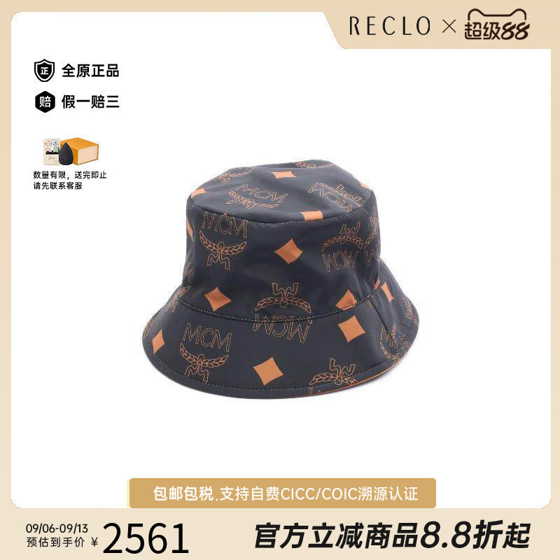 中古MCM帽子メンズ帆布BRANDOF