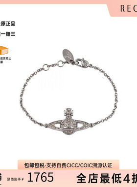 中古VivienneWestwood薇薇安
