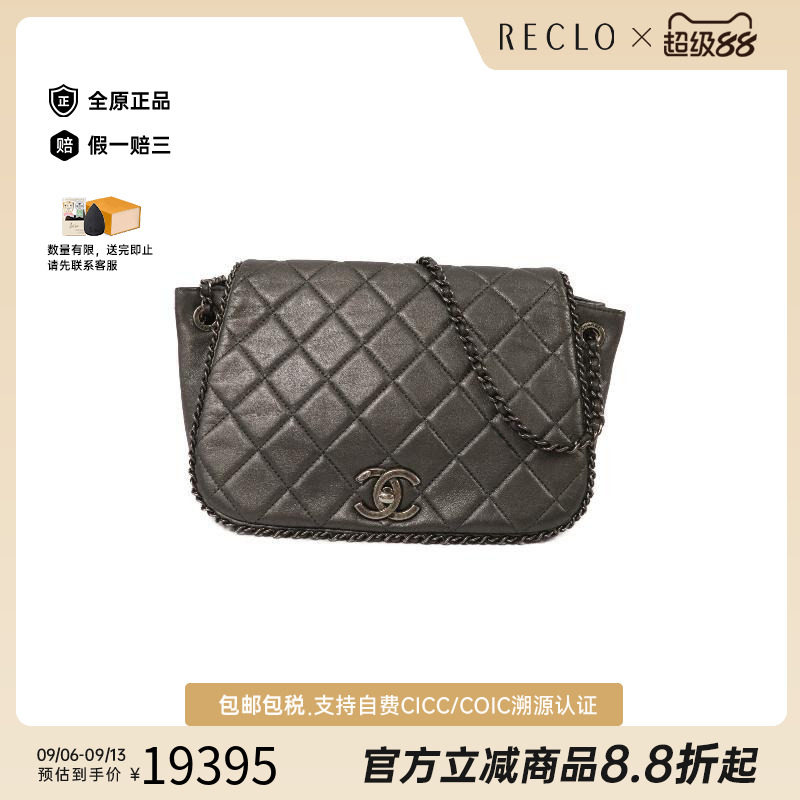 中古Chanel香奈儿斜挎包