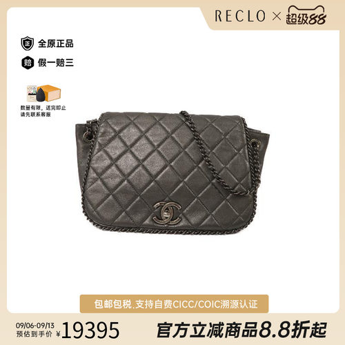 中古Chanel香奈儿斜挎包