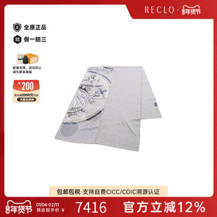 中古Hermes爱马仕女A级95新Stall披肩围巾丝绸围巾/丝巾灰色正品