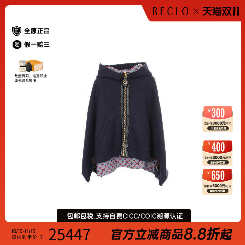 中古LV路易威登外套レディース