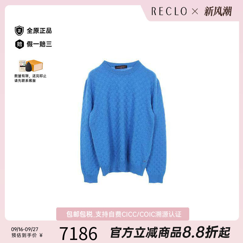 中古LV路易威登上衣メンズ羊毛