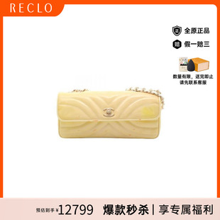 中古Chanel香奈儿女包B级9新chain shoulder链条肩带漆皮单肩包