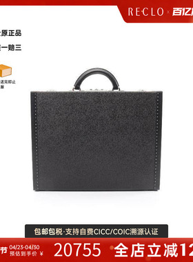 中古LV路易威登男包A级95新suitcase旅行箱牛皮其他棕色正品休闲