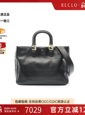 中古Fendi芬迪女包A级95新2WAY两用款牛皮托特包黑色