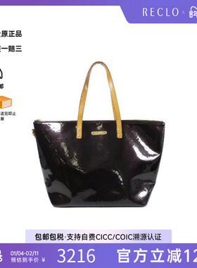 中古LV路易威登女包B级9新Handbag手包漆皮手提包红色时尚正品HK