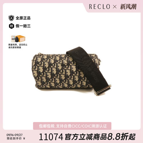 中古Dior迪奥斜挎包レディース