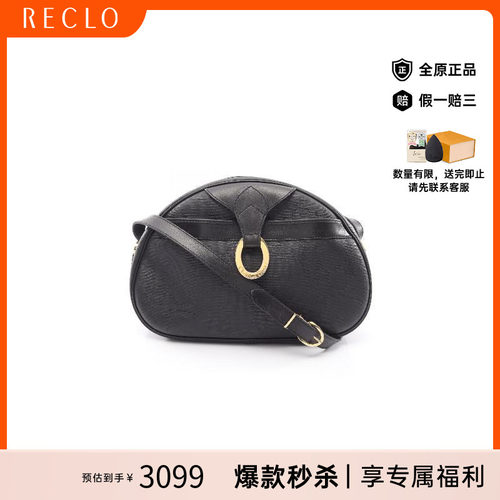 中古Dior迪奥斜挎包レディース