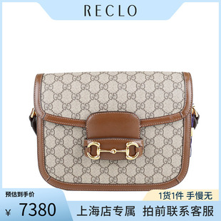 中古「9新」GUCCI古驰马衔扣1955 GG SUPREME小号单肩包包602204