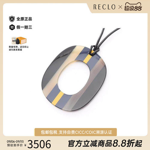 中古Hermes爱马仕项链レディース