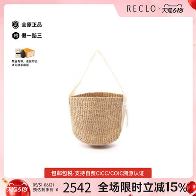 中古Chloe克洛伊手提包