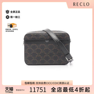 防水帆布斜挎包黑色 中古Celine赛琳女包S级99新shoulder肩包涂层