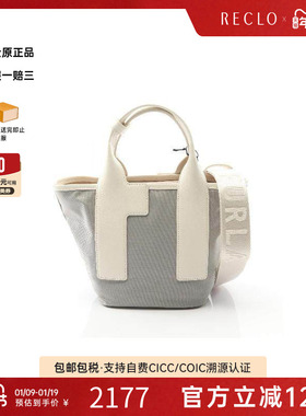 中古Furla芙拉女包S级99新tote bag托特包尼龙斜挎包灰色高级正品