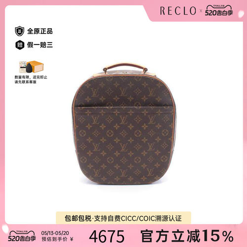中古LV路易威登手提包レディース