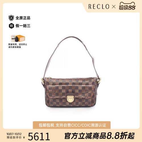 中古LV路易威登单肩包レディース