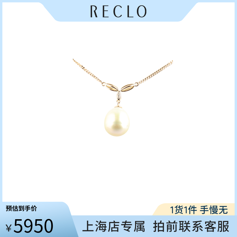中古日本进口商品K18黄金项链