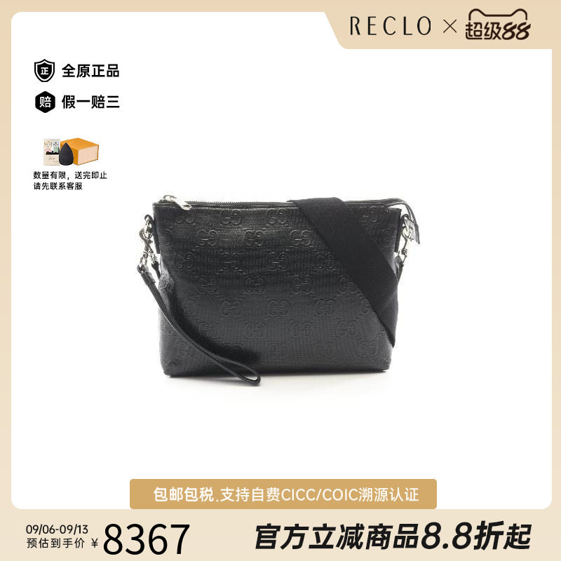 中古Gucci古驰斜挎包メンズ牛皮