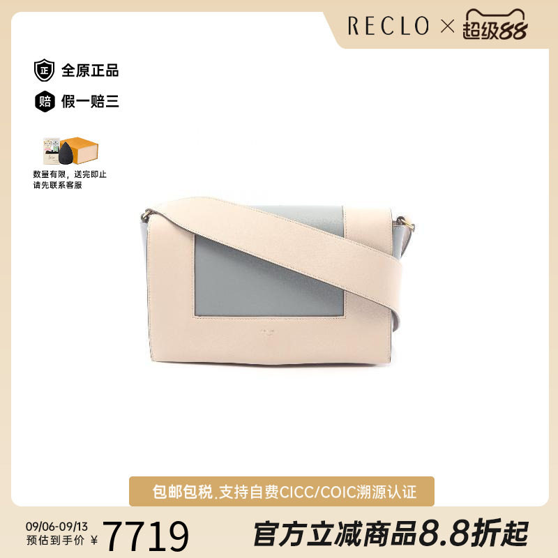 中古Celine赛琳单肩包レディース图片