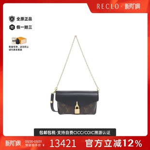 Strap老花斜挎包正品 休闲 Padlock 中古LV路易威登女包A级95新