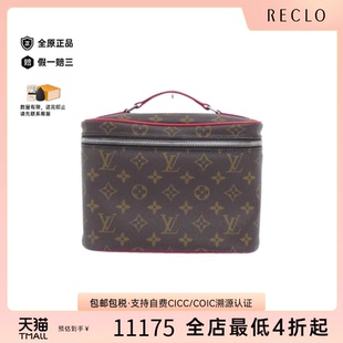 中古LV路易威登女包A级95新Nice BB手提包经典时尚RECLO正品休闲