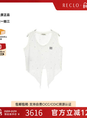 中古Miu Miu缪缪女B级9新Tank top背心棉上衣白色
