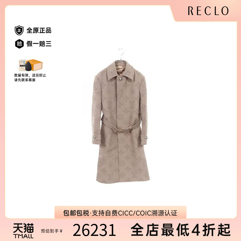 中古LV路易威登外套メンズ羊毛