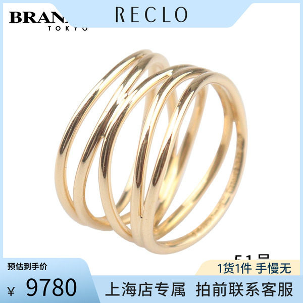 中古「95新」TIFFANY蒂芙尼WAVE 戒指750黄金51号60118865正品