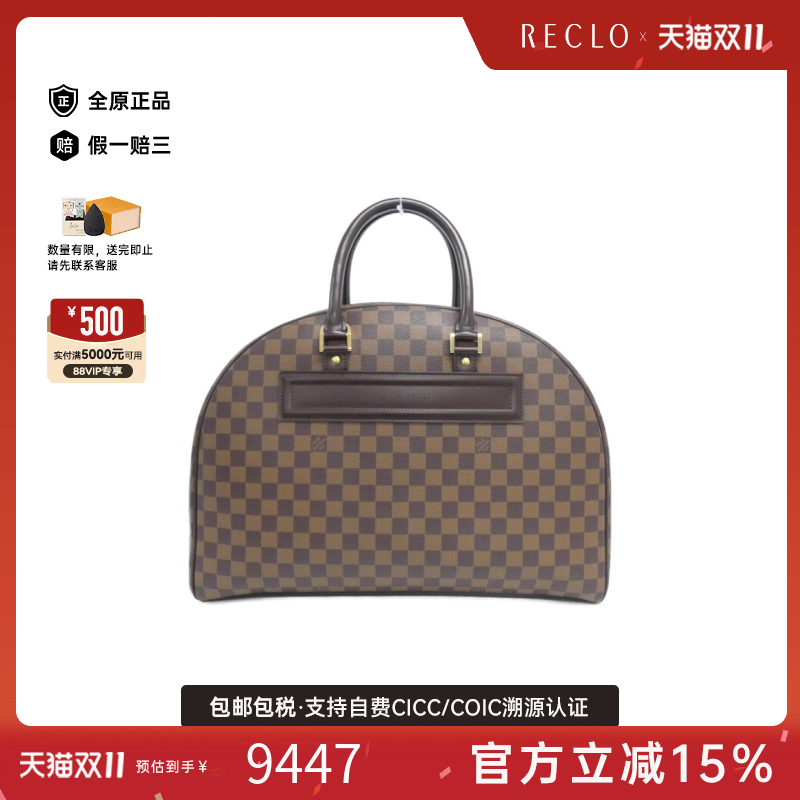 潮流精品,品质保证