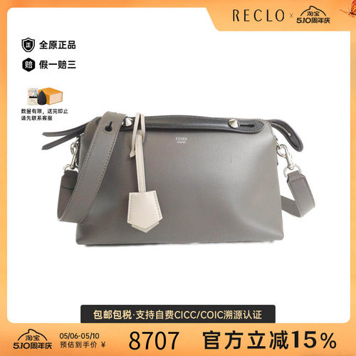 中古FENDI芬迪女包斜挎包