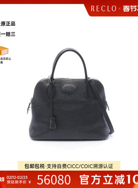 中古Hermes爱马仕女包A级95新Bolide 31 保龄球牛皮手提包黑色