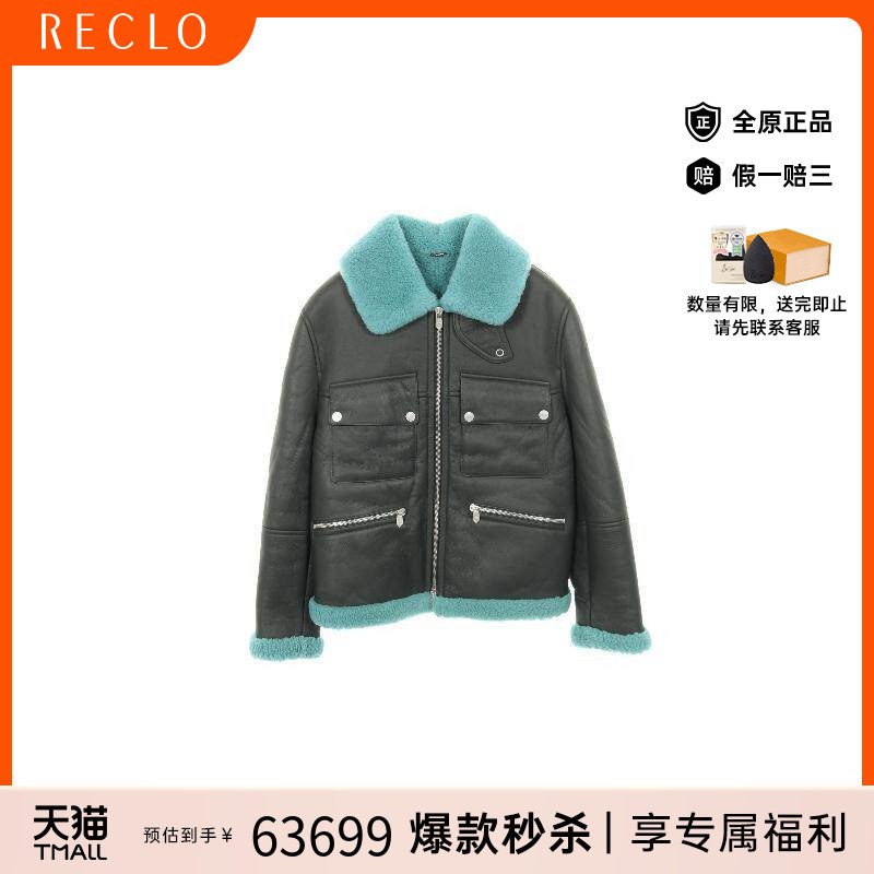 中古Hermes爱马仕外套メンズ牛皮