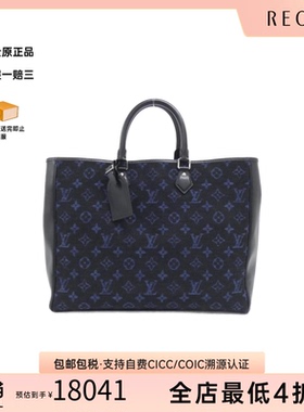 中古LV路易威登女包A级95新Grand Sac 2019AW手提包reclo正品