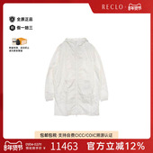 中古LV路易威登男A级95新coat风衣外套尼龙外套白色reclo正品