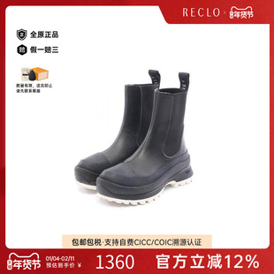 中古Stella Mccartney斯特拉女B级9新boots靴子牛皮鞋黑色