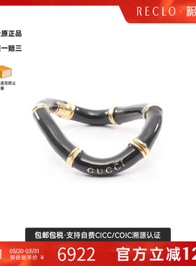 中古Gucci古驰手链レディース