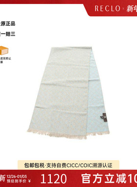 中古Celine赛琳女A级95新Stall披肩围巾羊毛围巾/丝巾浅褐色